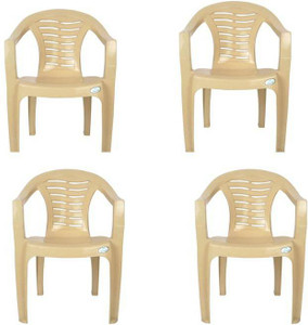 Nilkamal 2155 shop