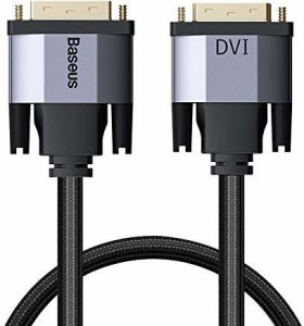Baseus CAKSX-R0G 2 m Aluminium DVI Cable(Compatible with Computer, Laptop, Any of devices DVI Interface, Dark Grey, One Cable)