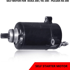 Pulsar 200 ns self motor price outlet
