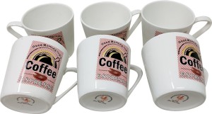 UPC Fine Bone China Ceramics Coffees / Tea Cups Set of 6 - Premium Quality Bone China Coffee Mug