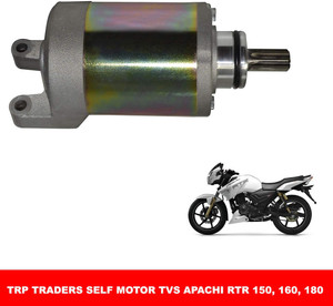 Tvs apache rtr 160 self shop start motor price