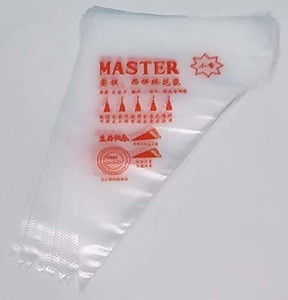 Bakers Pardise Disposable Piping Bag Price in India Buy Bakers
