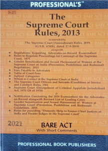 Supreme court sales rules 2013