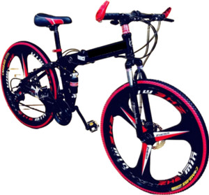 Alloy wheel 2024 cycle with gear