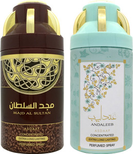 Asdaaf majd al discount sultan