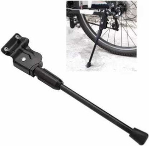 Rachnacycle Side Stand MTB Single Hole Axle Mounting 26 inch Black Cycling Stand Cycling Stand Buy Rachnacycle Side Stand MTB Single Hole Axle Mounting 26 inch Black Cycling Stand Cycling Stand Online...