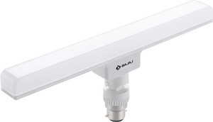 T bulb 14 watt hot sale