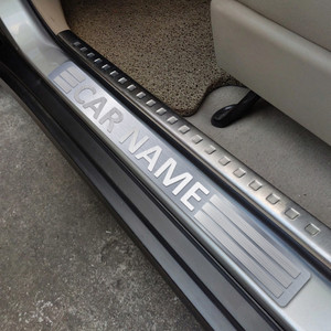 Swift door shop sill guard