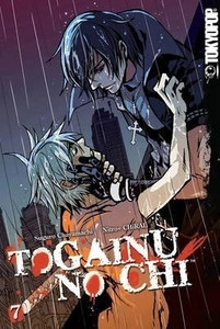 TOGAINU NO CHI VOLUME 3, 4, 5 & 6 (Tokyopop USA ~ Lof of 4