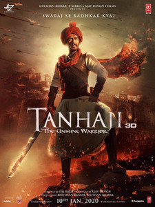 Hd cheap movies bollywood