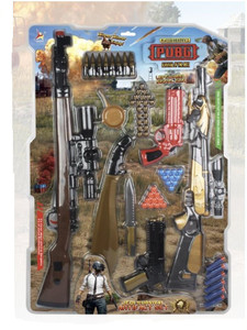 Flipkart gun sale toys