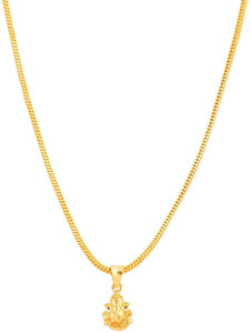 Pendants Lockets Pendants Lockets Designs Online At Best Prices In India Flipkart Com Also, now you can entertain yourself with buying these rings online to have exclusive shopping experiences compared to any other. pendants lockets designs online at