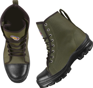Army suj price sales