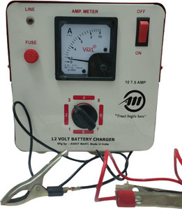 Battery charger sales bike price