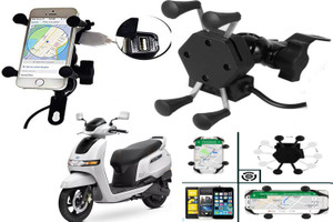 Tvs hot sale iqube charger