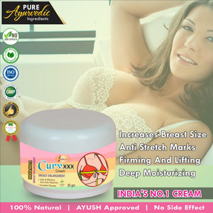 inlazer Curve XXX Herbal Cream For Women's Health Care 100 ...