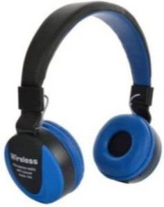 Jbl wireless ms 2024 771 a price