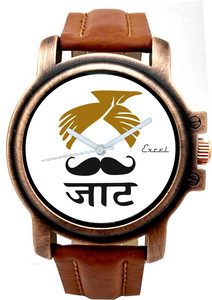 Jaat watch flipkart on sale
