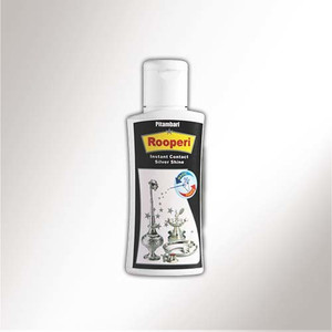 Rooperi Silver Stain Remover Stain Remover Price in India Buy