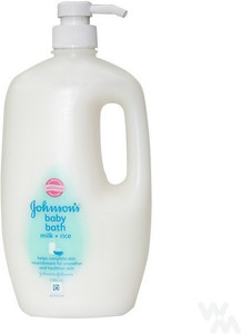 Johnson baby bath best sale price