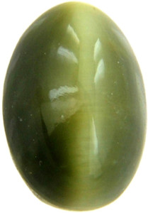 Vaidurya stone new arrivals price