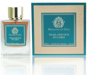 Oh shop boy perfume