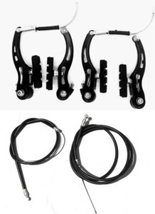 LA Traders RANGER BICYCLE24 26 27.5 29 SOFT POWER BREAK SET OF