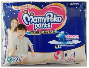 Mamy poko pants xxl 52 store