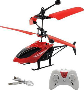 Remote se udne wala helicopter new arrivals
