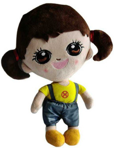 Doll boo sales