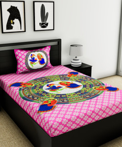 Flipkart double store bed sheet