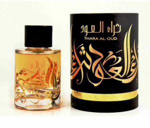 Thara online al oud