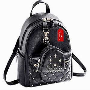 New chic deals backpack