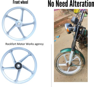 Tvs xl back shop wheel rim price