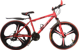 FireTrek Mountain Bike 21Gear Speed 26T 3 Spoke Alloy Wheel Dual