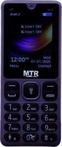 MTR M16(Dark purple)