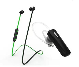 Bluetooth combo offer sales