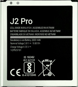 Samsung j2 pro store battery