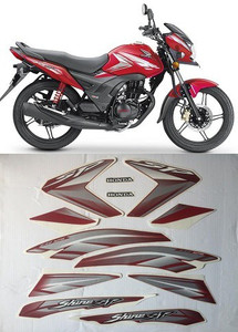HRBull Sticker Decal for Bike Price in India Buy HRBull Sticker Decal for Bike online at Flipkart