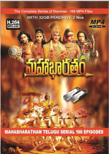 Mahabharatham full episodes in telugu online
