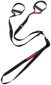 Domyos suspension training hotsell