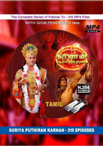 Karnan Polimer Tv All 315 Episodes 32gb Pendrive 2Nos 1 Price in India Buy Karnan Polimer Tv All 315 Episodes 32gb Pendrive 2Nos 1 online at Flipkart