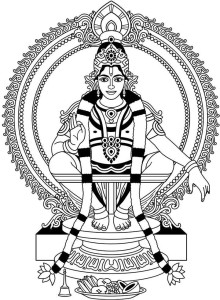 Sketch Of Lord Ayyappan