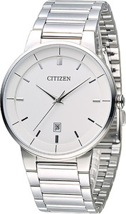 Citizen Gents Perpetual Watch Citizen Wrist Watches Citizen Hand Watch स ट जन घड य स ट जन व च In Indiranagar Bengaluru Citizen Watches India Private Limited Id 10585113955