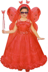 Pari wala sale gown