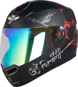 Steelbird hotsell mahadev helmet