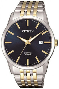 Flipkart citizen watches online