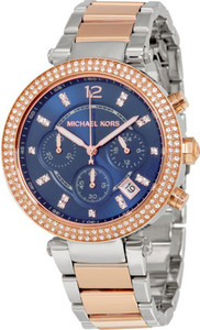 MICHAEL KORS Analog Watch For Women Buy MICHAEL KORS Analog