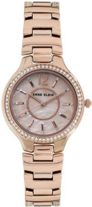 Ak1854rmrg clearance