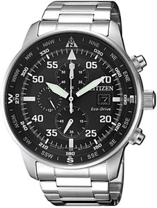 Flipkart citizen watches sale